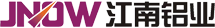 Ruian Jiangnan aluminum factory